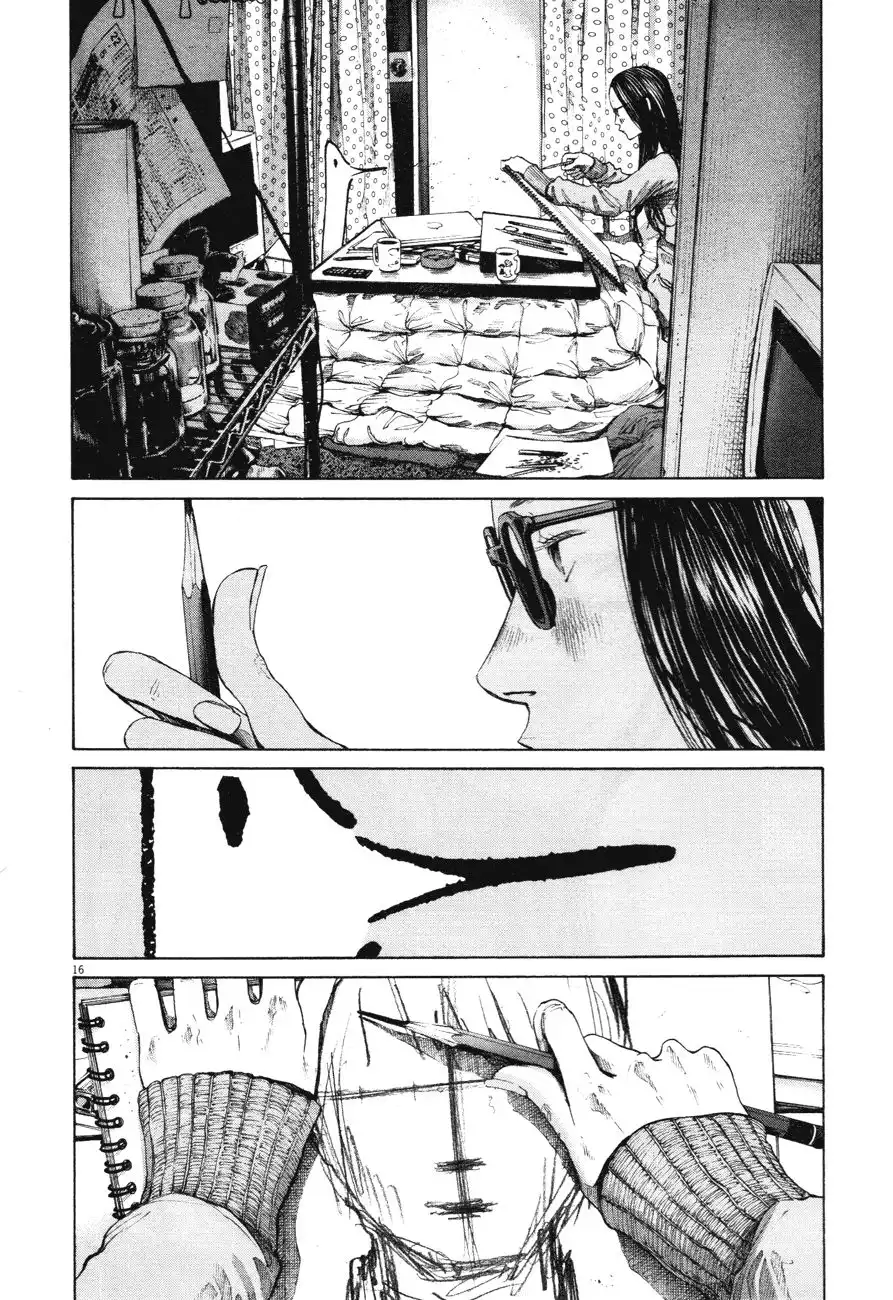 Oyasumi Punpun Chapter 88 15